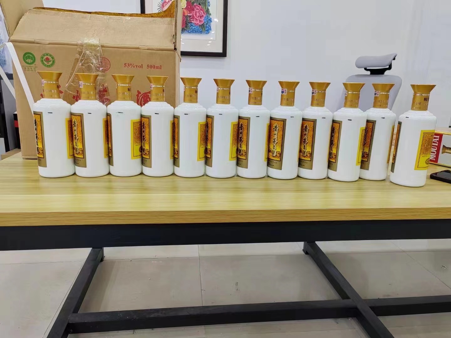 屯城镇1986年茅台酒回收行情商家[回收茅台酒商家]